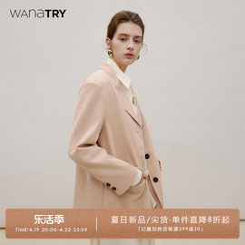 wanatry复古仿鹿皮绒百搭西装外套，女装高级感上衣气质，女神范西服(范西服)