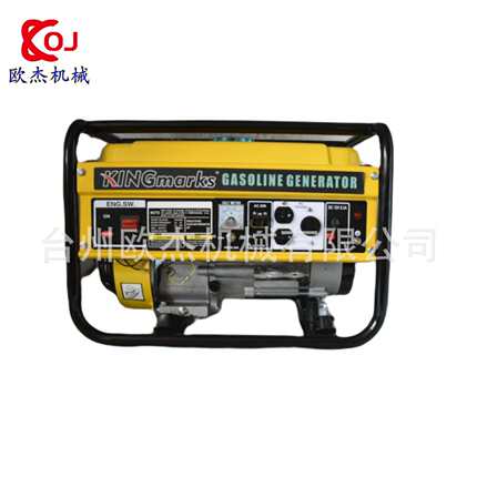 汽油柴油厂家直销便携式110V220V单项汽油发电机3kw/5/7/8千瓦