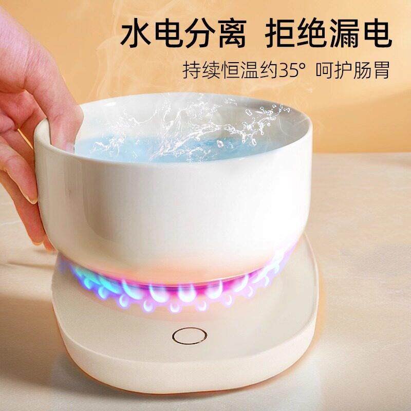 猫咪恒温饮水机猫用陶瓷猫碗自动加热酸奶机猫喝水喂 食器水碗宠