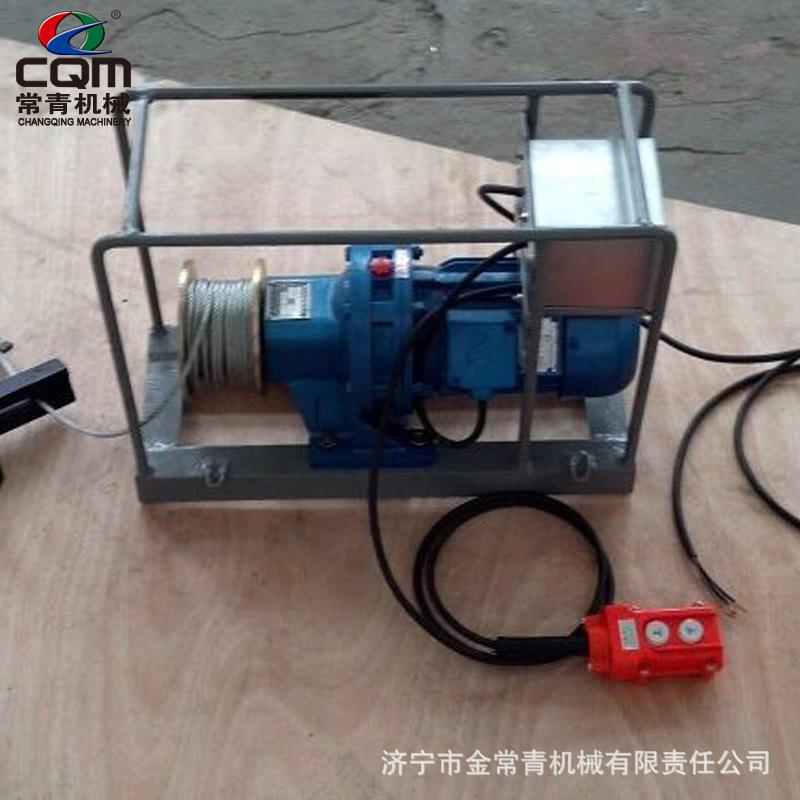 便携式输送带剥皮机电动BPJ-3电动输送矿用分层扒皮机图片