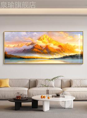网红靠金山中背画客挂画厅高档大装气饰生意办公室画人山水画堂寓