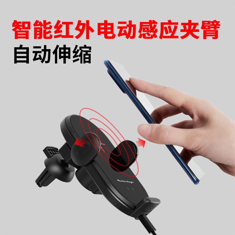 源厂支吸款V30S:磁磁V30S车载无线充电所持有手机无线充车用支架