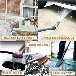 亿力LXR洗车机压家用20v携泵式 刷车水大功率清2洗便机水