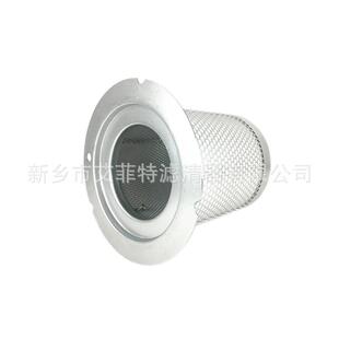 43257300空压机油气分离器螺杆式压缩机保养配件油分芯