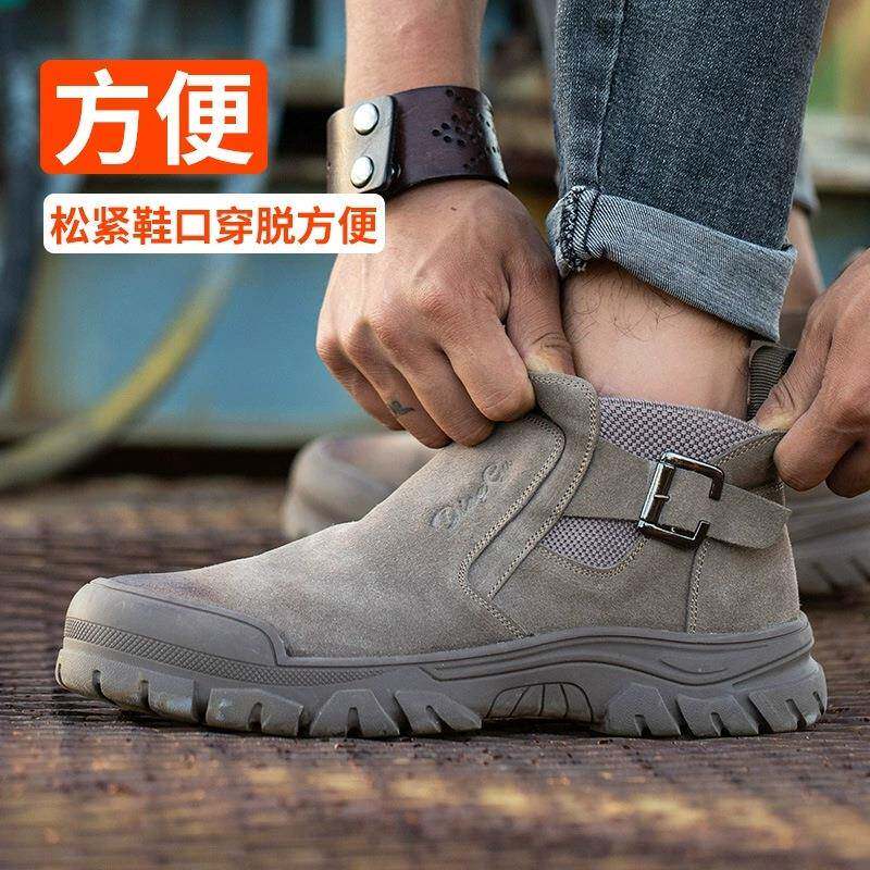 工厂直销131电焊鞋防烫防火花全防鞋砸防刺穿劳保鞋男工安鞋作老