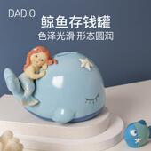 存钱罐儿童女孩可存可取大容量存钱筒可爱卡通创意款 存钱筒罐零钱