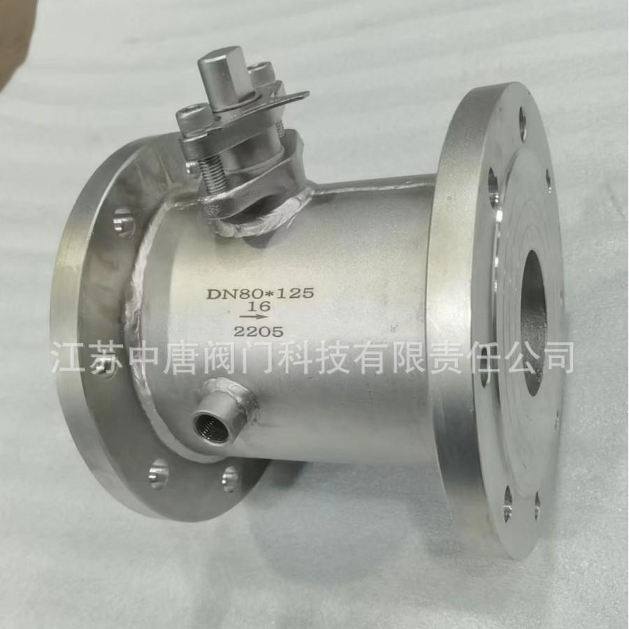 BQ41PP-16V、BQ41PP-25V双相钢2205保温球阀 手动夹套法兰球阀