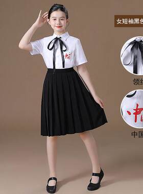 高档女生，大龄儿童，朗诵表演服装主持人服装，中小学色生合装唱