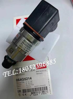 丹佛斯Mbs9200压力变送器传感器064g5214/5215原装正品