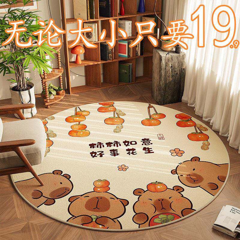 中式圆形客厅地毯复古转椅保护垫沙发茶几地垫阳台休闲区椅子脚垫