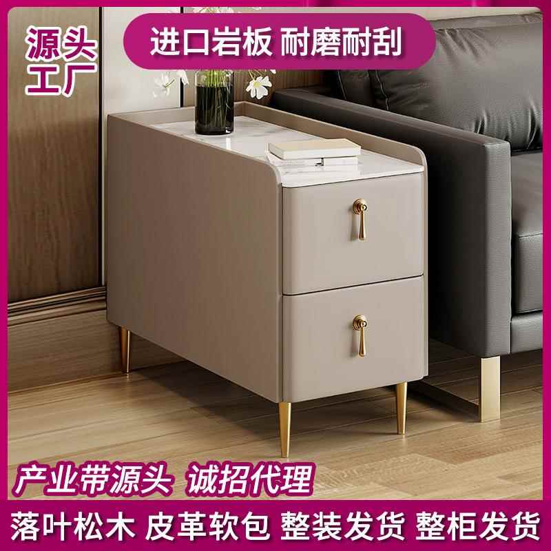 床头柜实木岩板简约现代式网红卧室床边柜子环保百搭