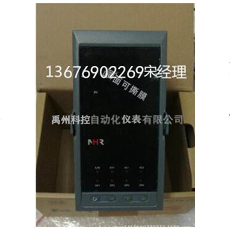 NHR-5200B-14/14-0/0/X/X/2P-ANHR-5200A温控器温控仪数显表