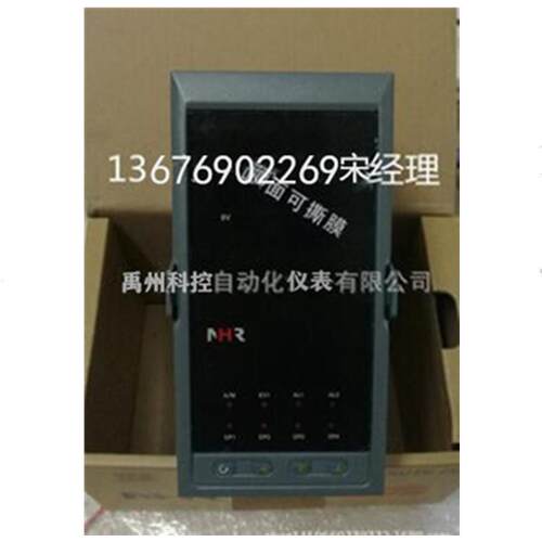 NHR-5200B-14/14-0/0/X/X/2P-ANHR-5200A温控器温控仪数显表