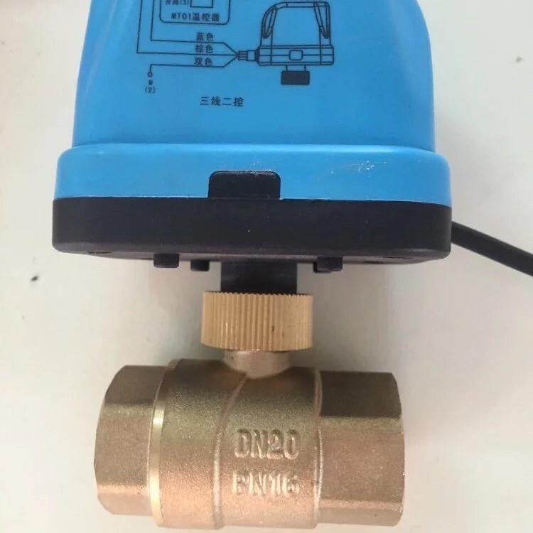 HSQ微型全铜电动二通球阀