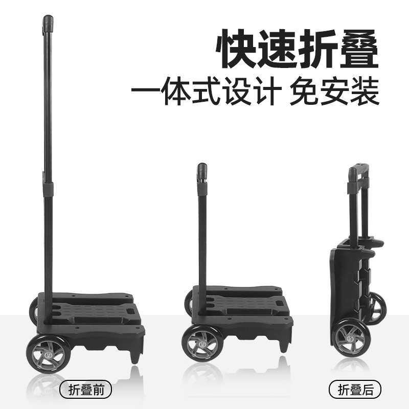 厂家批发购物买菜小拉车手推车可折叠便携拉杆可伸缩加厚底盘,收纳整理,便携购物车,淘宝优惠券,粉丝福利购,淘宝优惠卷