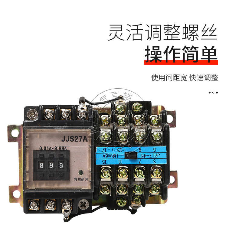 111js27a220继电器1jjs27a-1d/数字延时//时间jss27a电子-- 1x