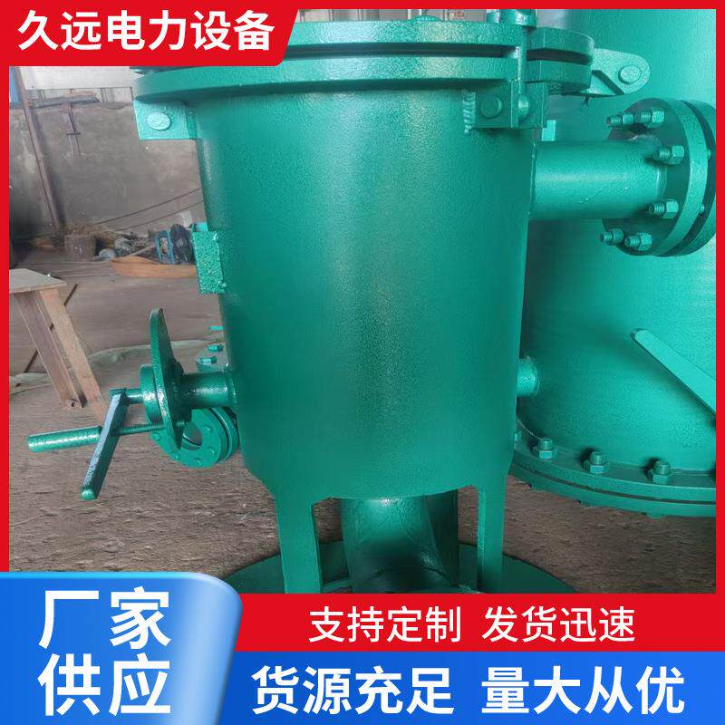 胶装置集装球室 分汇器 收网 系列制作 厂家直销JYHHZQS-  全系球