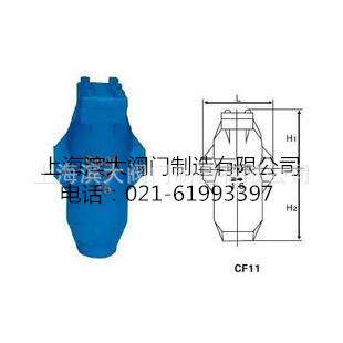 CF11 CF41-16C 内螺纹丝口法兰蒸汽汽水分离器DN15 20 25