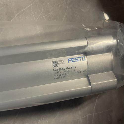 新款德国FESTO紧凑型气缸DPDM-16-10-PA资料