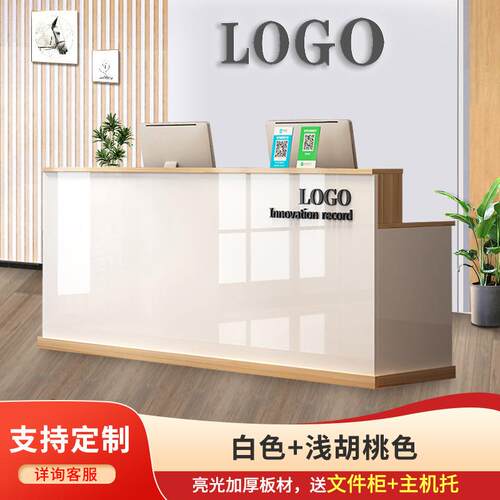 可吧台收银台店铺小型服装店便利店商用柜台桌公司前台接待台