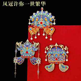 九龙九凤冠冰箱贴故宫博物馆文创旅游纪念品特色礼物金属磁吸礼品