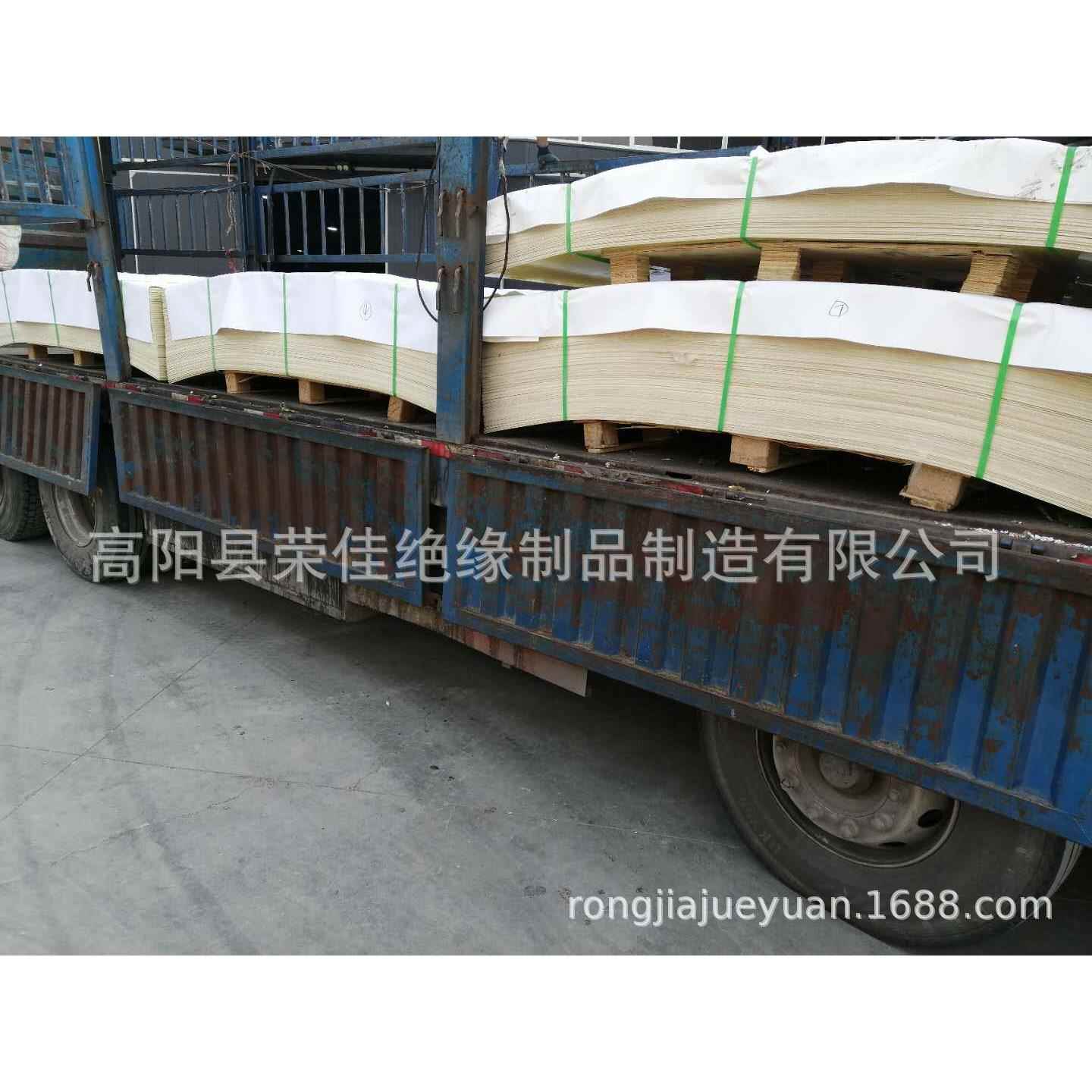 绝缘板环氧绝缘胶木管绝缘配件环氧树脂拉挤绝缘棒绝缘垫片