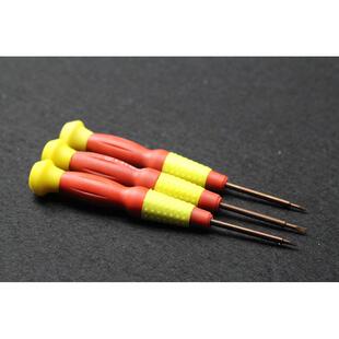 1.2十字1.5 拆机起子五星0.8 2.0一字2.0T5T6修手机工具螺丝刀