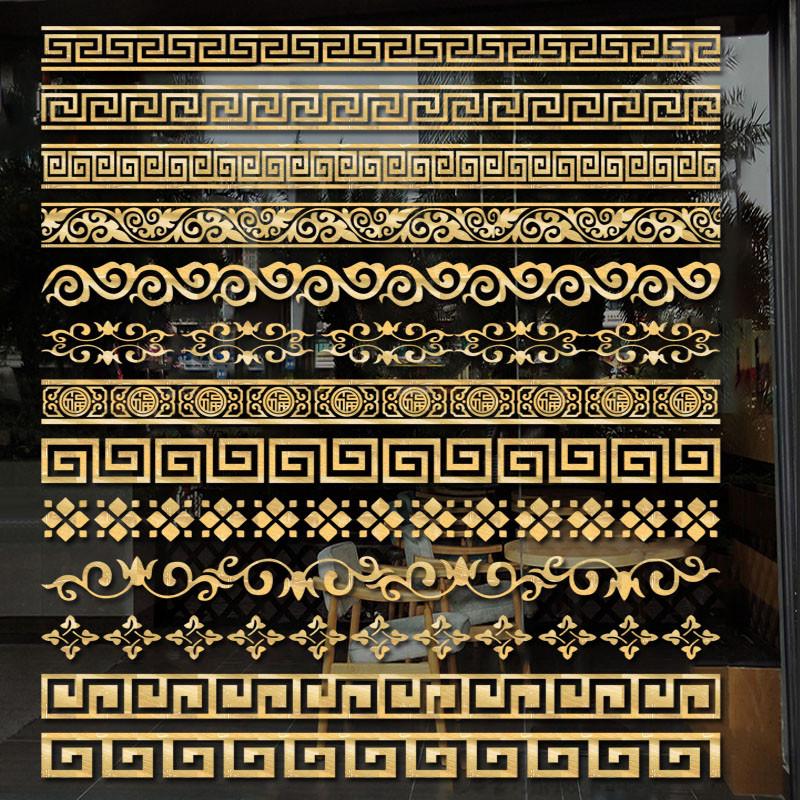 腰线玻璃门贴纸防撞提示美化玻璃门贴纸风墙贴店铺橱窗花边贴