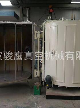 金属五金件 陶瓷 玻璃 单（双）腔体 PVD专用真空镀膜机