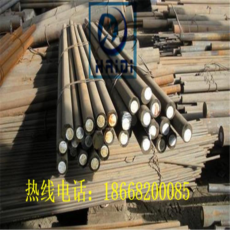 模具钢精料S45C材料深冷处理产地
