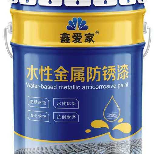水性金属防锈漆栏杆铁门窗彩钢瓦翻新免除锈黑色快干挂车漆