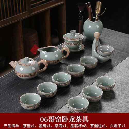 高档紫具砂羊脂玉白瓷茶陶瓷功夫套家用国装潮高档泡茶杯茶壶骨瓷