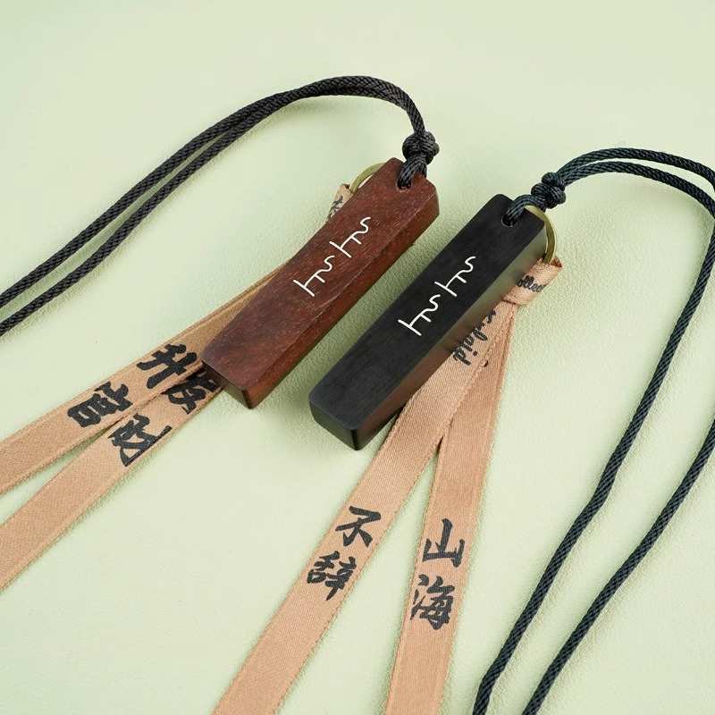 汽车挂件上上签创意车内挂饰檀木质平安牌车挂小众高级感男士礼品