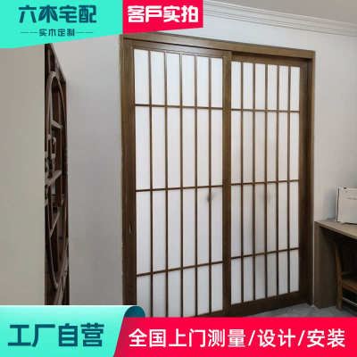 日式推拉门格子门和室移门日料店门窗 实木包厢隔断定制 榻榻米门