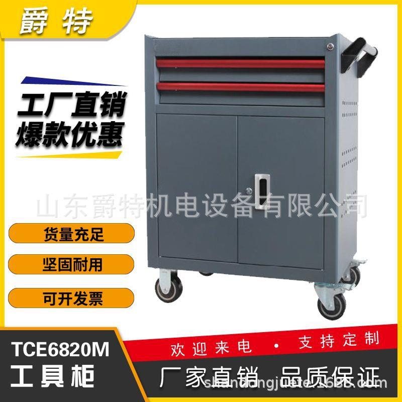 维修工具车多功能抽屉重型工具车移动小推车五金配件收纳柜工具车