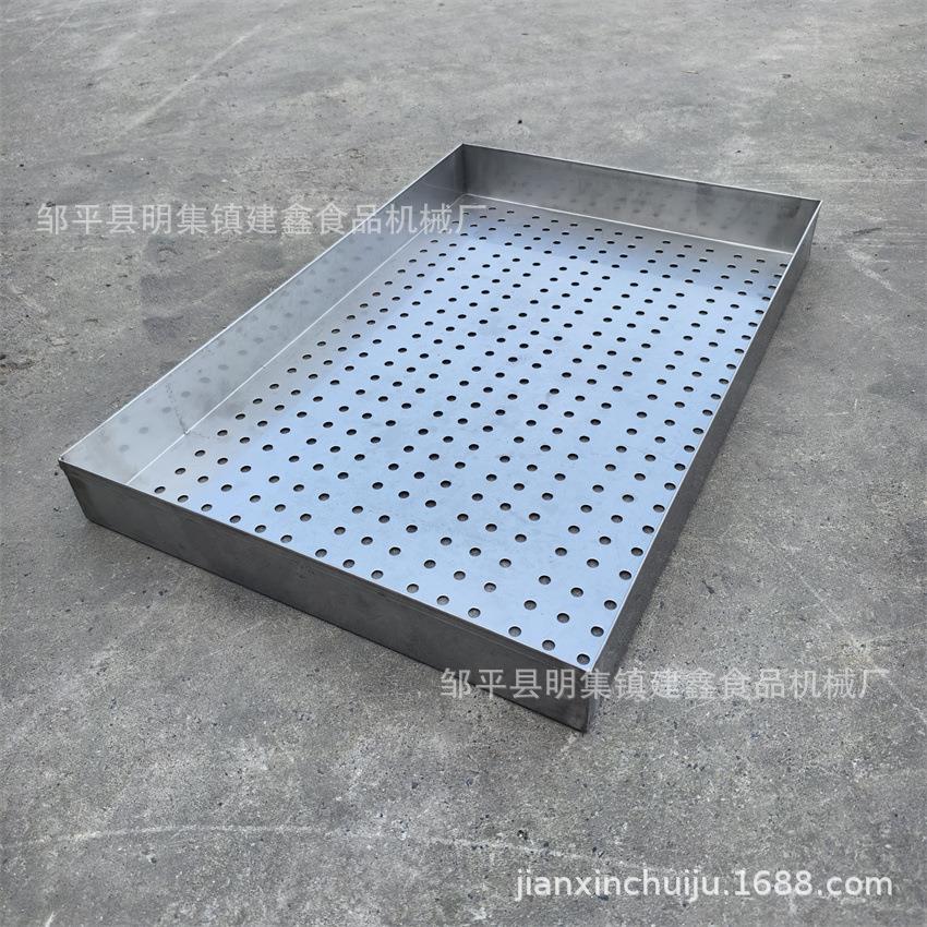 山西50-70馒头蒸盘40-60手工米饭盘304材质烘干网盘