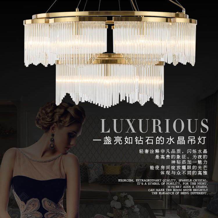 后现代轻奢简约别墅水晶吊灯北欧客厅灯餐厅酒店宾馆圆形创意吊灯