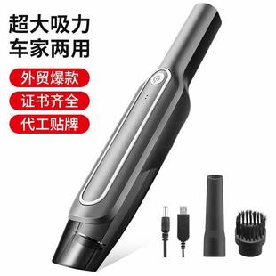 大功率吸尘器批发小型迷你 车载吸尘器无线超强汽车用手持便携式