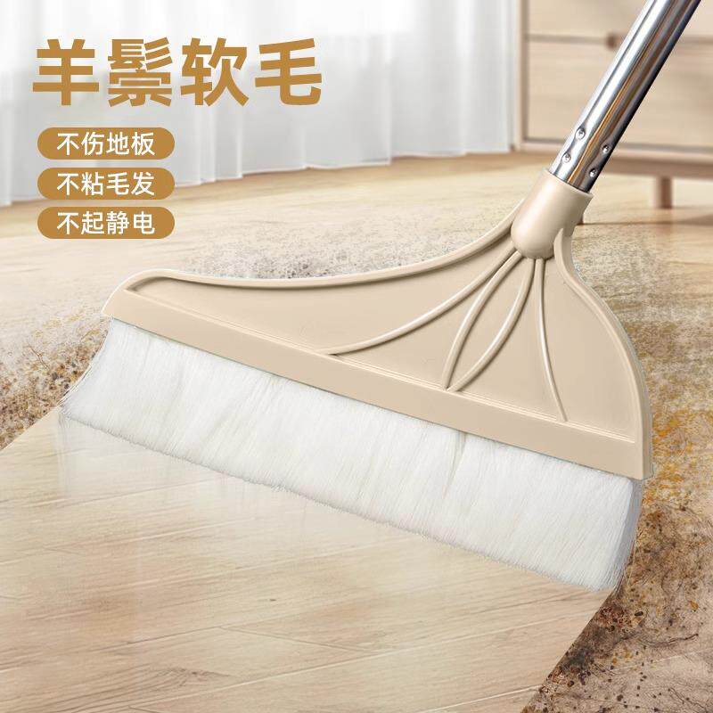 羊毛扫把簸箕家用套装2026新款猪鬃毛笤帚木地板扫地神器软毛扫帚
