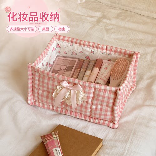 韩系布艺收纳盒桌面宿舍化妆品眼影盘唇膏蝴蝶结小杂物整理收纳筐