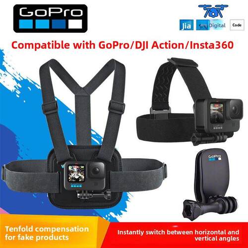 Gopro13/12/11/10原装胸带头带action5/4胸挂胸前支架go pro配件AI