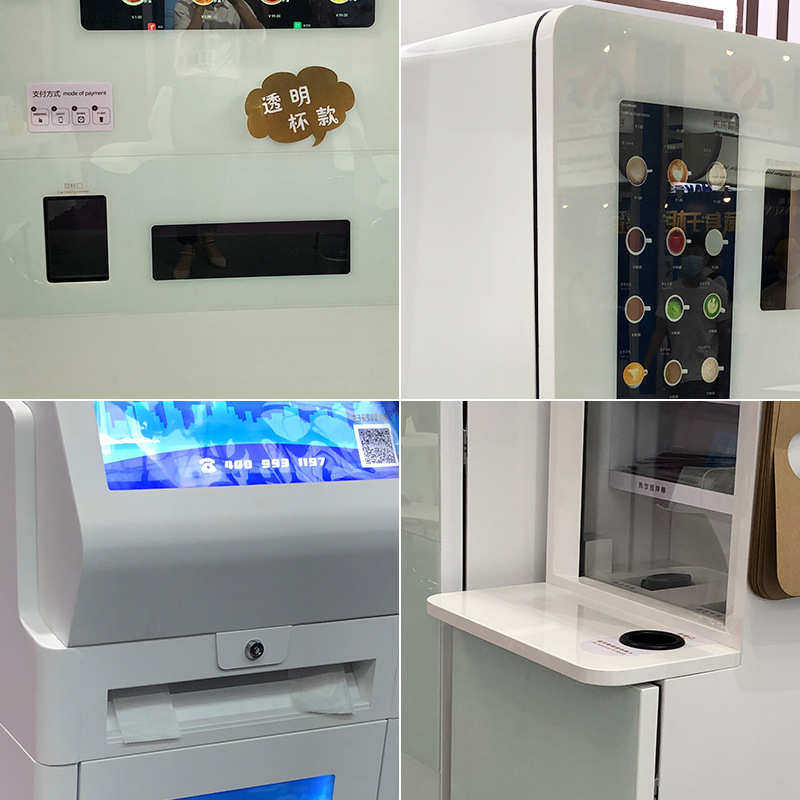 广东钣金加工定 制自助机壳加工 钣金机箱来图定 制自助查询机