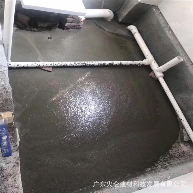 保卫你家不用沙的发泡水泥填平卫浴厨卫回填的改革性产品