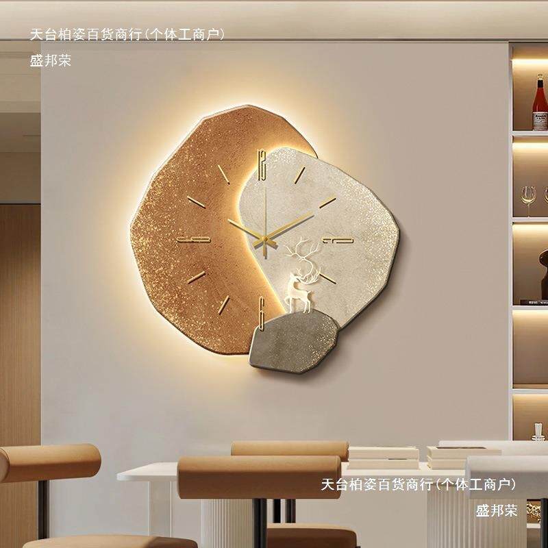 客厅现代简约时钟挂墙钟表挂钟静音新款家用餐厅个性运转石来