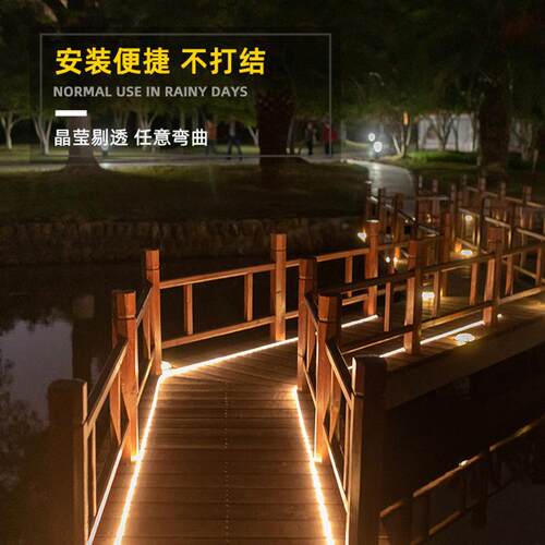 太阳能彩灯带条户外台水无品牌/庭布院氛围灯串晚上防自动亮家用