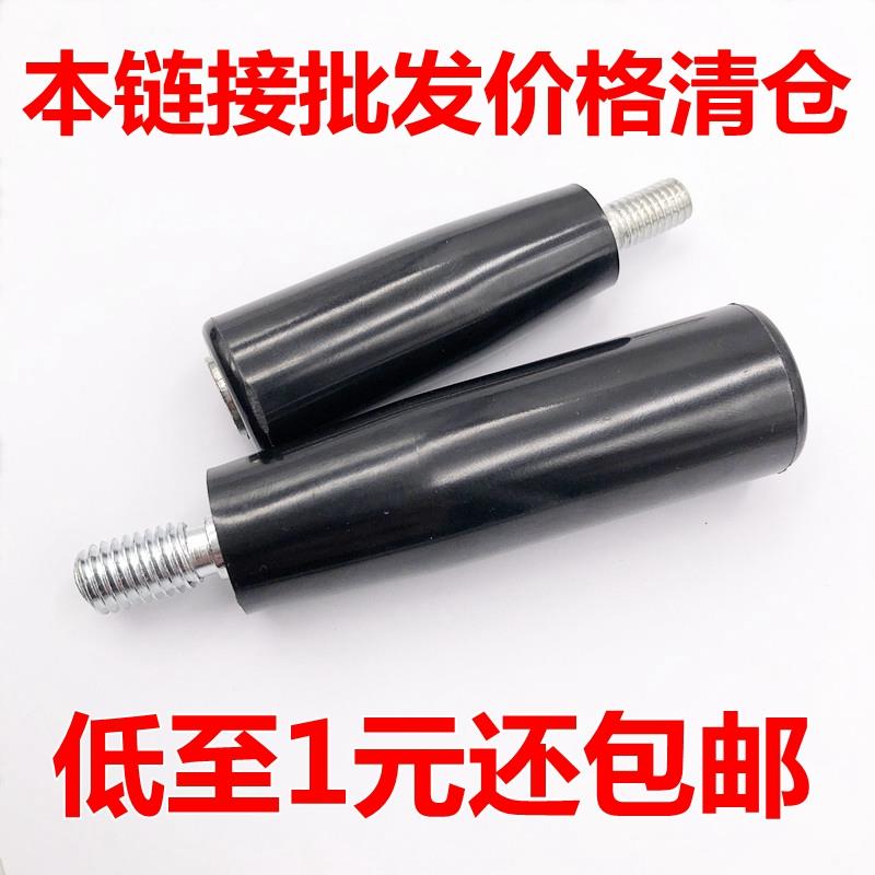 胶木转动手柄 塑料手柄 穿心手柄穿杆机床手轮固定手柄M6*32/50M8