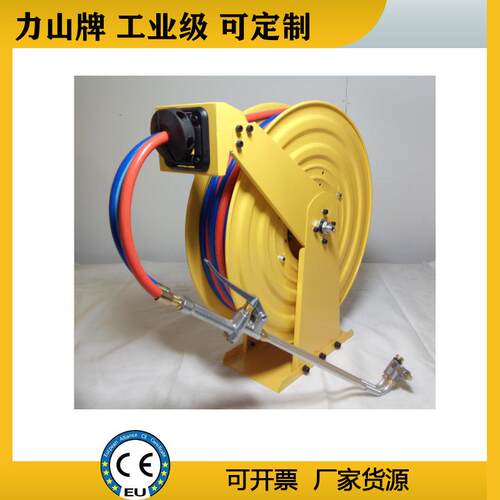 氧气乙炔卷管器工业自动伸缩高压气管卷盘力山牌非标卷盘厂家
