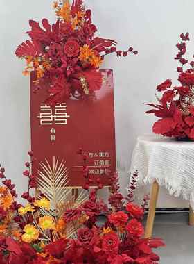 新中式仿婚真花红F99677JM色婚庆地花订路引迎具宾花排舞台T台道
