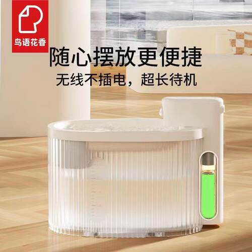 猫咪饮水机小白鲸mini宠物饮水器不插电无线感应自动循环