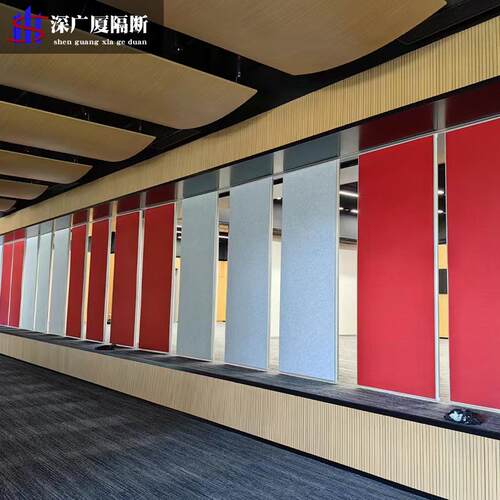 活动隔断墙移动隔断墙吊轨饭店包厢隔断屏风可折叠会议室隔断